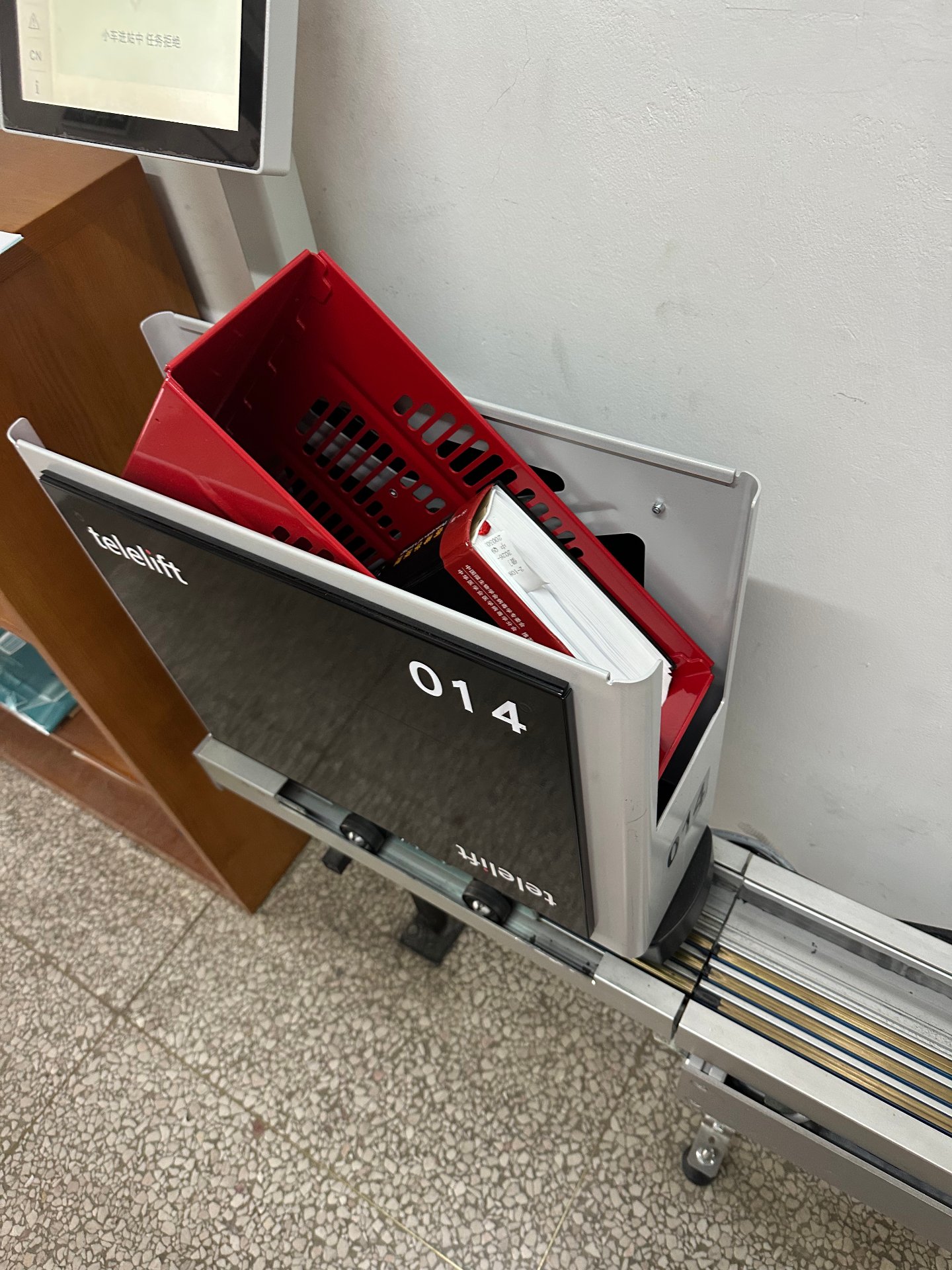 Sort and deliver books 3